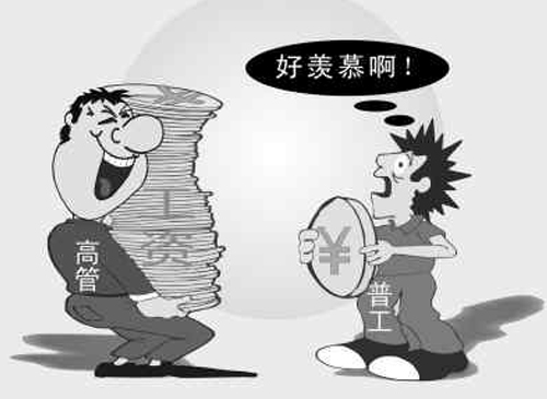 某電子儀器行業國企銷售經理